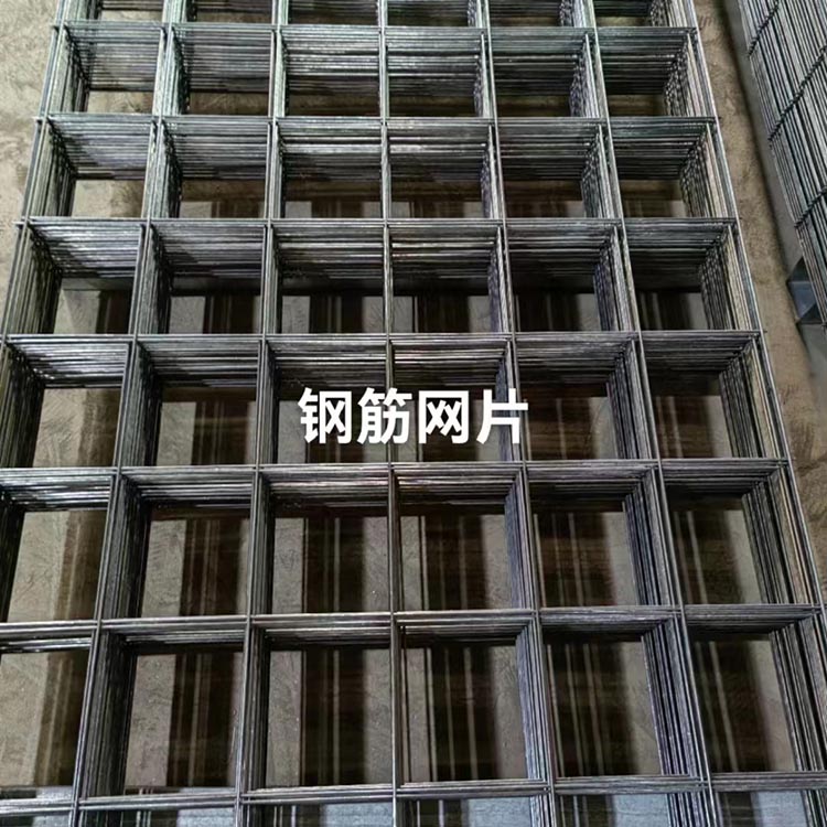 宜春新余钢筋网片